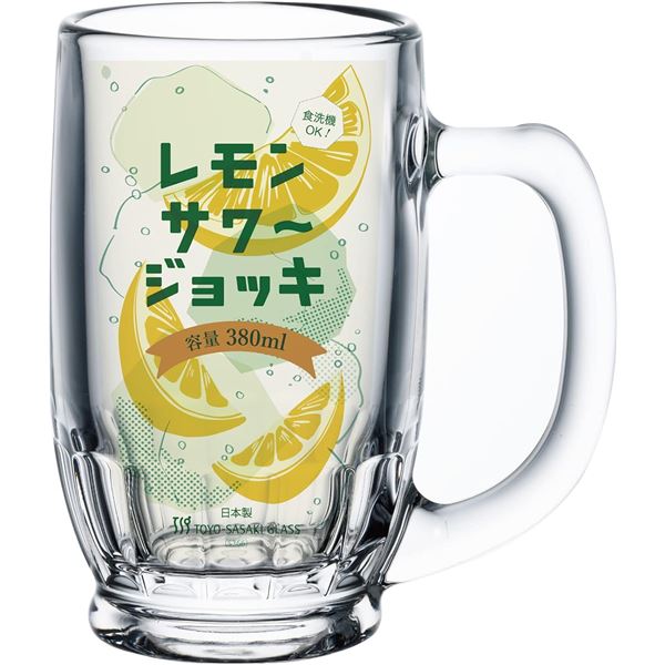 東洋佐々木ガラス レモンサワーグラス ジョッキ 380ml P-00401-JAN-P