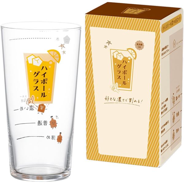 【2個セット】 東洋佐々木ガラス ハイボールグラス（目安つき） 400ml B-00113-J435