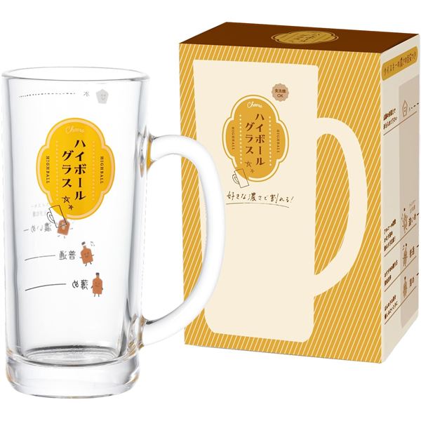 【2個セット】 東洋佐々木ガラス ハイボールジョッキ（目安つき） 435ml P-06431-J436