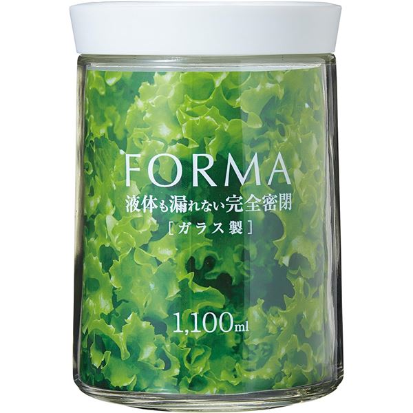 【2個セット】 アスベル フォルマ 密閉ガラスポット 1100ml ホワイト A1145