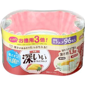 【3個セット】 東洋アルミエコー お徳用3倍！抗菌深いぃおべんとうカップ 深型スクエア 4色 96枚 1874
