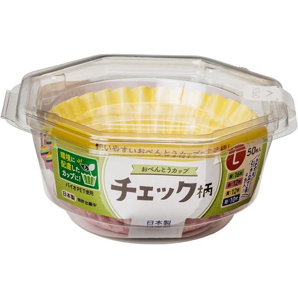 【10個セット】 東洋アルミエコープロダクツ おべんとうカップ チェック柄 L 4色 50枚入 S1858