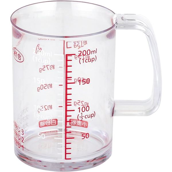 【5個セット】 貝印 Kai Kitchen どこでも注げる耐熱計量カップ 200ml DH-8125