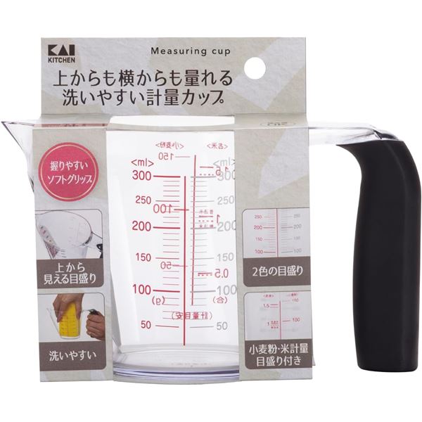 【2個セット】 貝印 Kai Kitchen 上から量れる計量カップ 300ml DH-8127