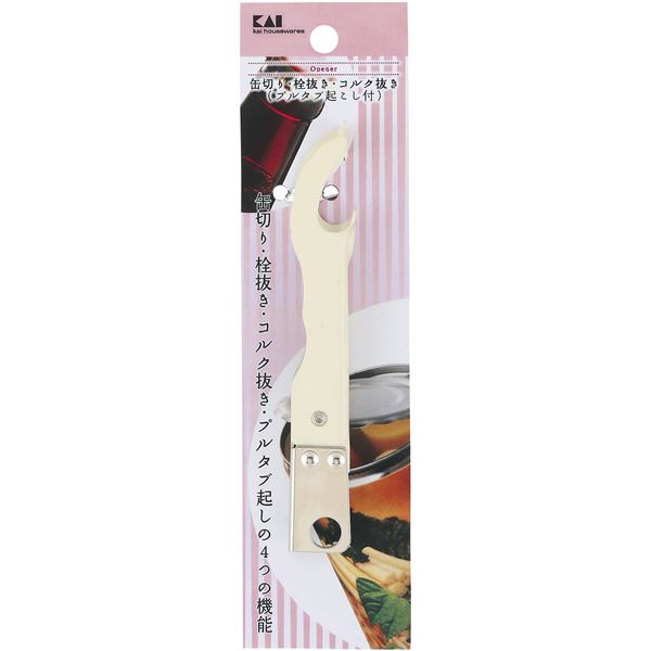 【10個セット】 貝印 wellness 缶切り・栓抜き・コルク抜き（プルタブ起こし付) DH6519