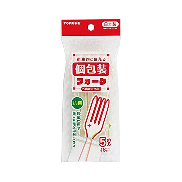 【10個セット】 トルネ 抗菌フォーク 個包装（5本入） 16cm