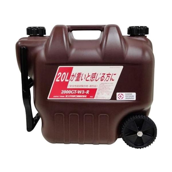 タンゲ化学工業 カラータンク 2000GT 20L W3-Br