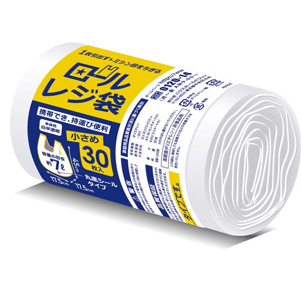 【10個セット】 ハウスホールドジャパン ロールレジ袋 7L 白半透明 30枚入