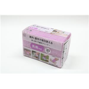 【10個セット】 オカザキ 使い捨て不織布クリーナー 洗剤 30個入