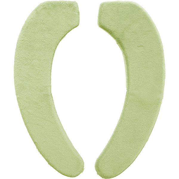 【2個セット】 ルックス コクーン 便座クッション グリーン