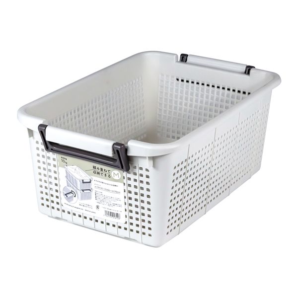 【3個セット】 不動技研 重ね収納バスケット M 深型 ライトグレー F-26603