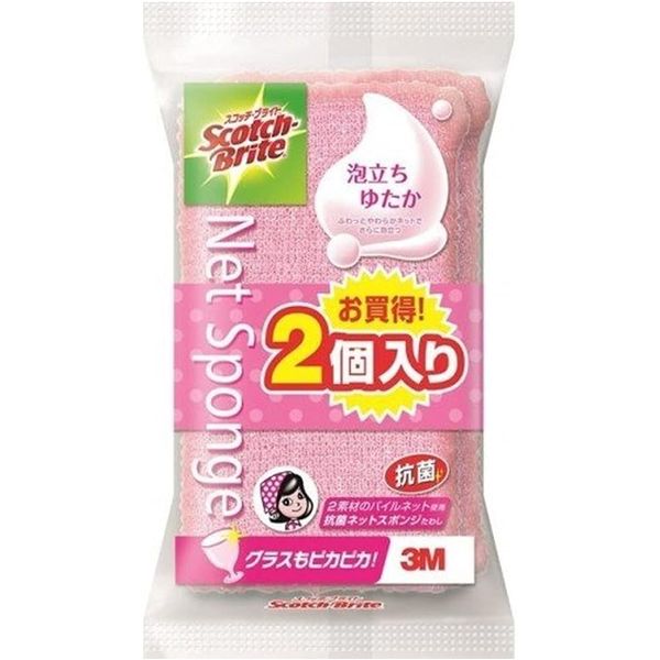 【10個セット】 3M スコッチブライト 泡立ちゆたかネットスポンジ ピンク 2個入 WNTP-2PW