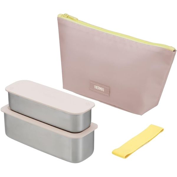 サーモス フレッシュ ランチボックス 635ml イエローピンク DSA-605W