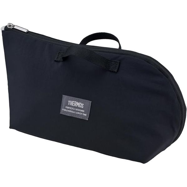 【2個セット】 サーモス 保冷ランチケース ブラック RFH-001/RFH-002