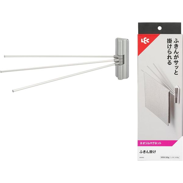 【2個セット】 レック ふきん掛け（強力マグネット） K00562