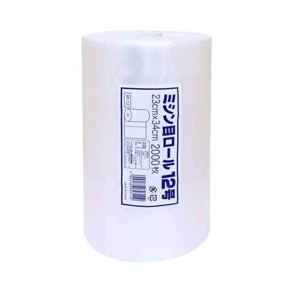 ニッコー ミシン目ロール 12号 23×34cm 半透明 2000枚 RP-12