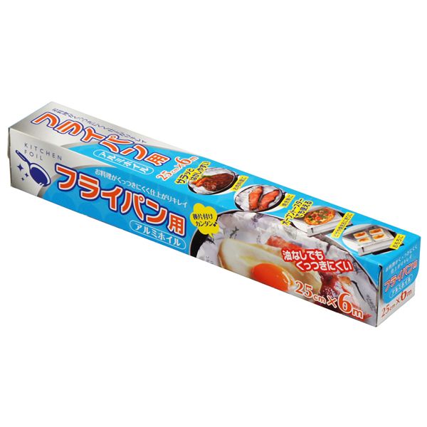 【10個セット】 大和物産 フライパン用アルミホイル 25cm×6m