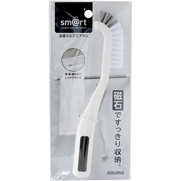 【3個セット】 アズマ工業 sm＠rt 浴室スミズミブラシ sm＠rt781