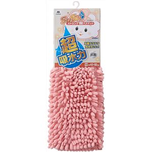 山崎産業 SUSU 抗菌ストロングWバスマット EC （M 40×60cm） ピンク