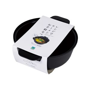 【5個セット】 不動技研 レンジで ラーメン お手軽なべ ブラック F2675