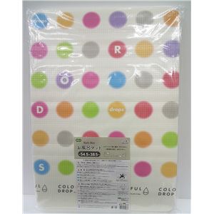 【2個セット】 オーエ お風呂マット ハーフ 約54.5×38.5×厚み2cm ドロップ