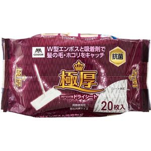 【10個セット】 山崎産業 コンドル 極厚 フローリング用 ドライシート 20枚