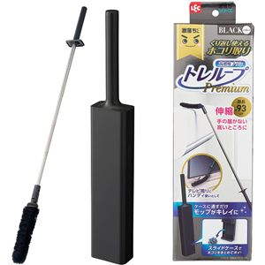 レック 激落ちくん トレループ プレミアム ハンディ 伸縮 ブラック S01502