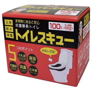 ファイン 抗菌簡易トイレ トイレスキュー 100回分 FIN-843