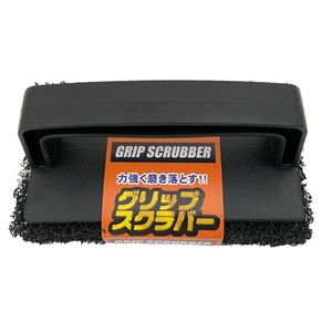 【10個セット】 ワイズ グリップスクラバー KX-039