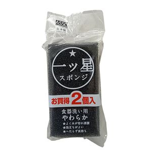 【5個セット】 ワイズ ASSO 一ツ星スポンジ 食器洗い用 2個入