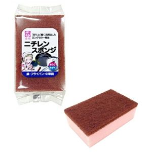 【20個セット】 オーエ 金鳥ニチレンスポンジ グリーン／ピンク（色指定不可）