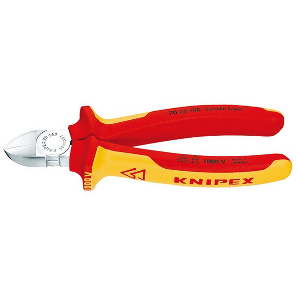 KNIPEX（クニペックス）7026-160 絶縁斜ニッパー 1000V