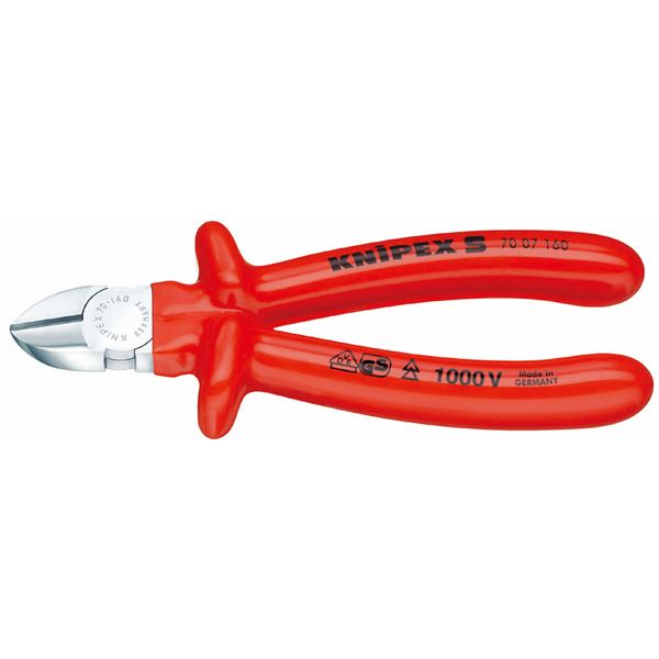 KNIPEX（クニペックス）7007-160 絶縁斜ニッパー 1000V