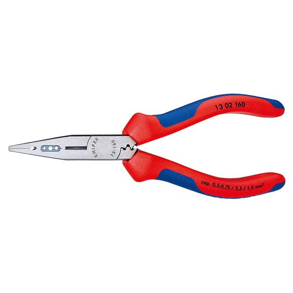 KNIPEX（クニペックス）1302-160 電気技師用ペンチ （SB）