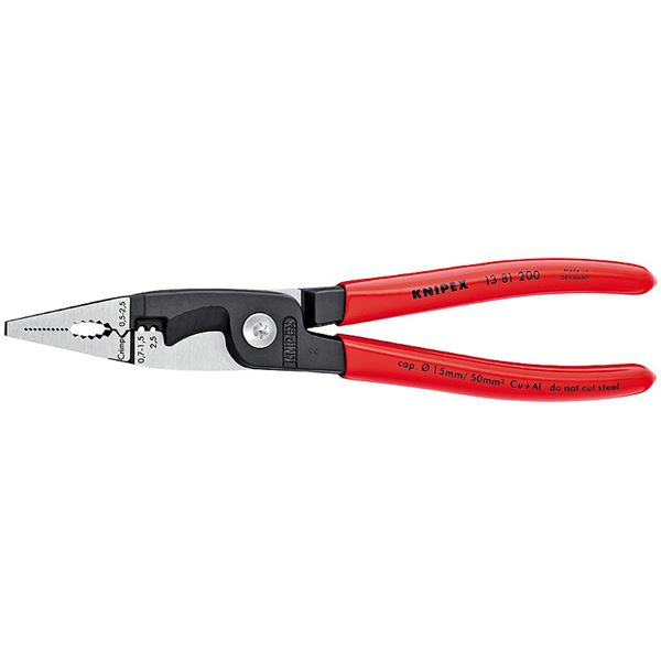 KNIPEX（クニペックス）1381-200 エレクトロプライヤー （SB）