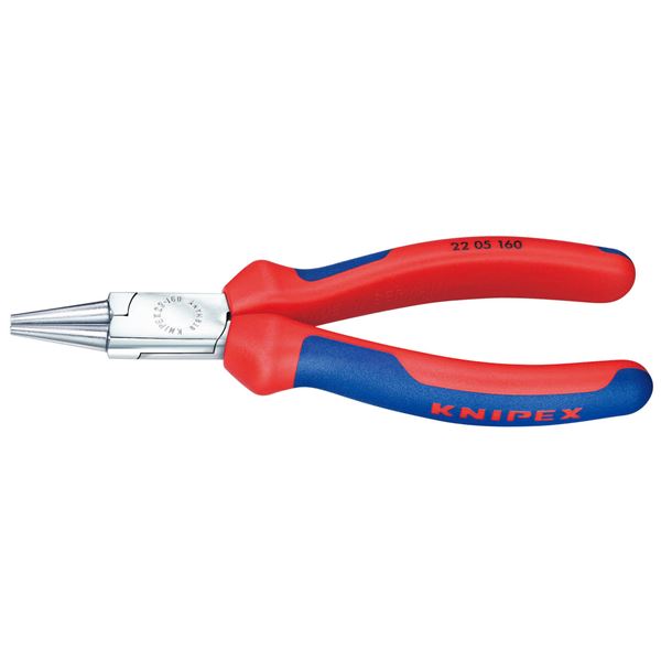 KNIPEX（クニペックス）2205-140 丸ペンチ