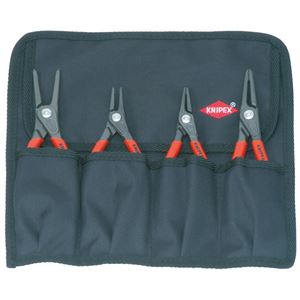 KNIPEX（クニペックス）001957 精密スナップリングプライヤーセット（4本組）