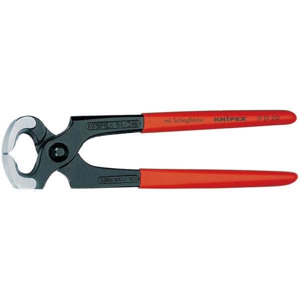 KNIPEX（クニペックス）5101-210 ヤットコ （カーペンタープライヤー） （SB）