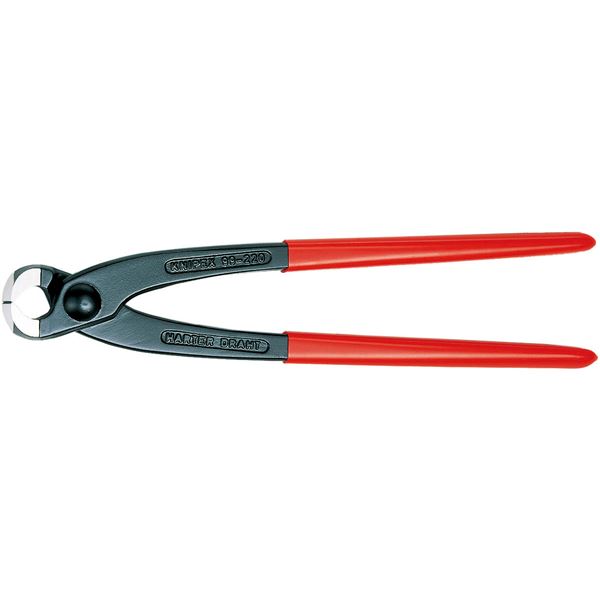 KNIPEX（クニペックス）9901-200 喰い切り （SB）