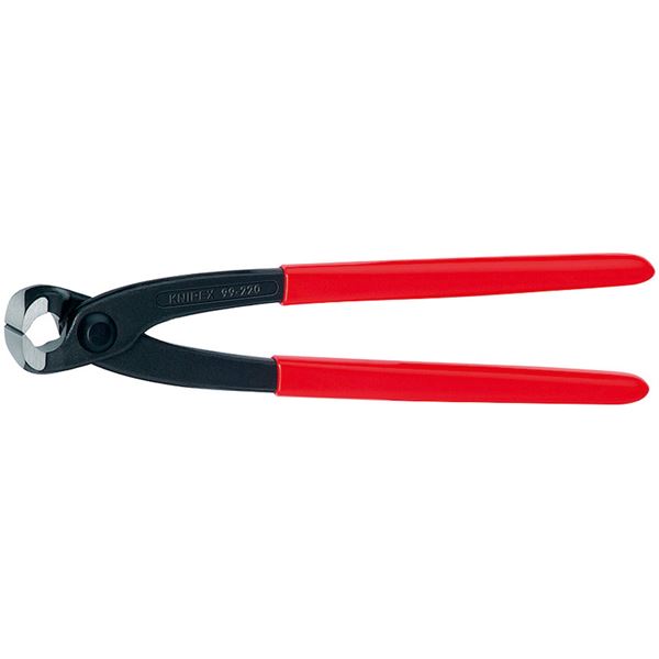 KNIPEX（クニペックス）9901-250 喰い切り （SB）