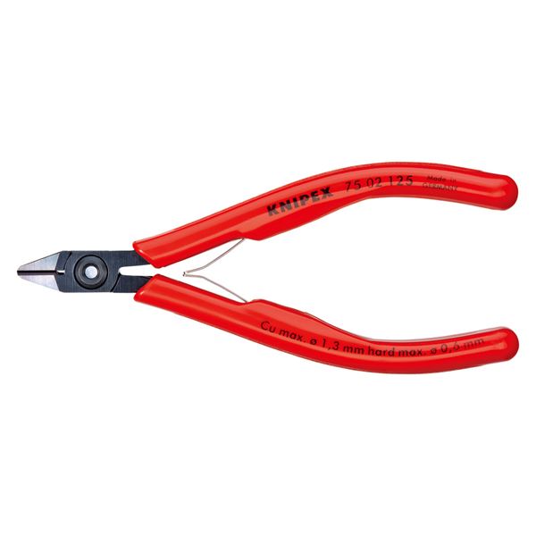 KNIPEX（クニペックス）7502-125 エレクトロニクスニッパー （#7501-125） （SB）