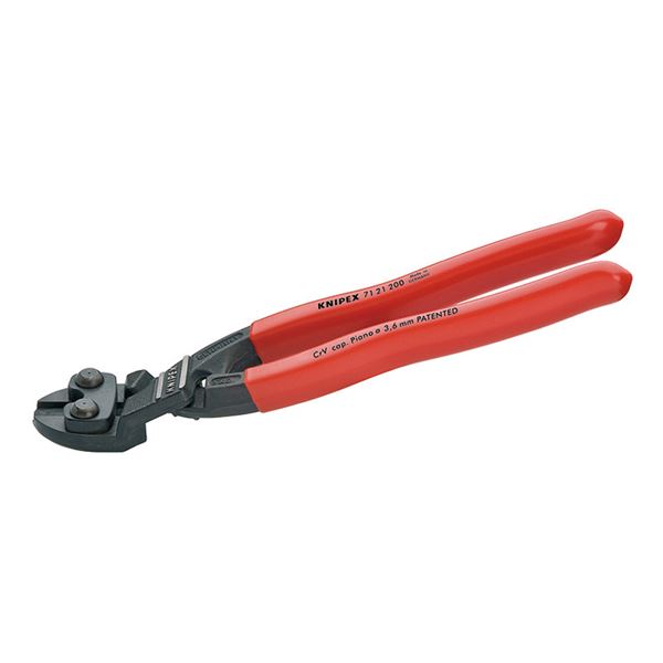 KNIPEX（クニペックス）7121-200 小型クリッパー ベントヘッド（SB）