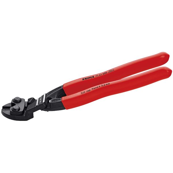 KNIPEX（クニペックス）7141-200 小型クリッパー ベントヘッド（SB）