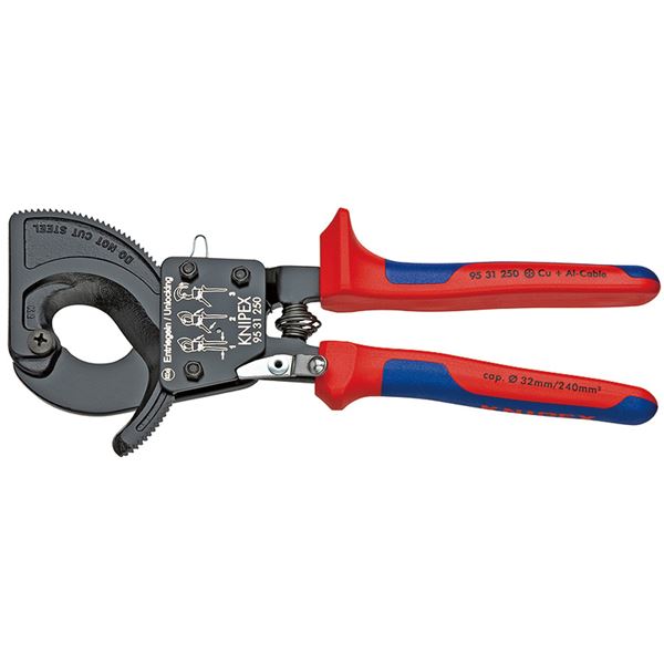 KNIPEX（クニペックス）9531-250 ケーブルカッター（ラチェット式）