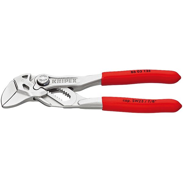 KNIPEX（クニペックス）8603-125 プライヤーレンチ （SB）