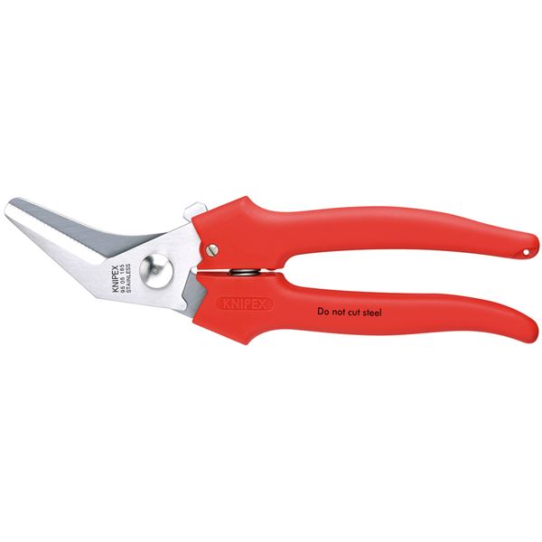 KNIPEX（クニペックス）9505-185 電工ハサミ