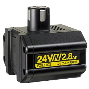 Panasonic(パナソニック) EZ9210S ニッケル水素電池パック (Nタイプ・24V) 商品写真