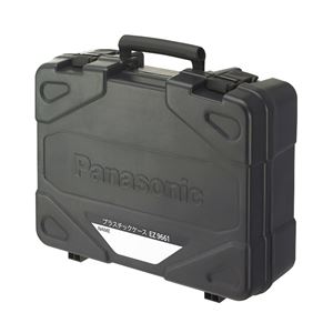 Panasonic(パナソニック) EZ9661 プラスチックケース 商品写真