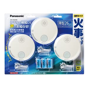 Panasonic(パナソニック) SHK603039P けむり当番薄型(電池・移報無/3) 商品写真