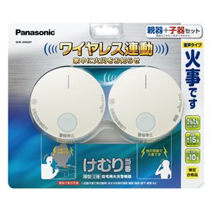 Panasonic(パナソニック) SHK6902KP けむり当番薄型/電池ワイヤレス連動 商品写真